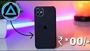 iPHONE 11 Premium Back Skin | Phone Decalz Skins | Best Unique Skin For Phone Under ₹*00 Mobile Skin