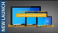 Industrial panel pc J series (touch screen computer)