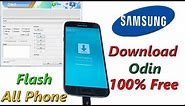 Odin Latest Version 100% Free Download - How to Use Odin Download and Install