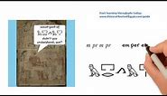 Learn hieroglyphics: m [hieroglyph-a-day in 4K]