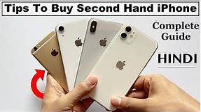 How To Check Second Hand iPhone? | Tips To Buy an Used iPhone Before Buying (HINDI)