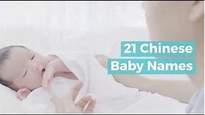 21 Chinese Baby Names