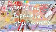 12 Unique & Cute Japanese Stationery Items (with demos)! 🇯🇵 | Rainbowholic