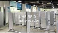 UHF RFID gate reader installation and setting
