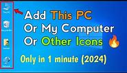 How to Add or Remove This PC/My Computer on Desktop in Windows 10 & 11
