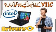 How to Download Haier Laptop Drivers Y11C for Windows 10 | PM Laptop Scheme 2018 | Infotech pkk