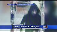Smash-And-Grab Robber In Bell Gardens Tries For Large Screen TV, Ends Up With Windex