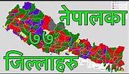 All Districts of Nepal. 77 Districts.