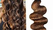 UNice Ombre Brown Highlight Body Wave Human Hair Weave 1 bundle 16 inch, Brazilian Remy Hair Dark Root Blonde Human Hair Weaves Extension Piano Color TFB30