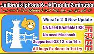 How to Jailbreak Iphone 7 latest iOS 15.7.9 by Free Tool Winra1n 2.0 | Winra1n New update V2.0 |2023