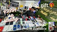 Cheapest iPhone Market in Prayagraj | 4999₹ only | iPhone Sale | All iPhone available | Prayagraj