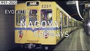 Evolution of the Nagoya Subway and Maglev | 1957 - 2023