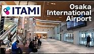 Osaka International Airport Walking (ITM 大阪国際空港（伊丹空港）) [4K] POV