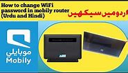 How to change WiFi password mobily router