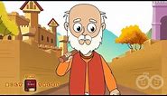 Lesson On Obedience | Bible Stories | Animated Children's Bible | Holy Tales