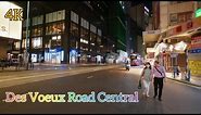 Hong Kong Street View 4K - Des Voeux Road Central - Walking from Sheung Wan to Central