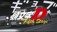 Initial D Fifth Stage - Full Soundtrack