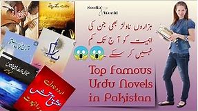 Top 10 most famous Urdu novels in Pakistan🧾If you r a novel lover! this video is ready for u .❤️