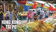 Hong Kong Tai Po Market (Authentic Local Market over 3 Floors!)