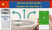 Xiaomi Mi Air Purifier 2 Review and Use Guide