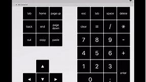 How to turn an iPhone or iPad into a NumPad