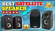 Best Satellite Speaker For 2022 | Top 5 Home Theatre Satellite Speakers Review