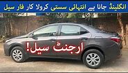 Toyota Corolla GLI Automatic 2019 Model Grey Colour Car For Sale | Burhan Showroom