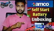 amco bike battery unboxing | amco bike battery review | amco battery price | 2023