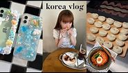 Korea Vlog: diy phone case cafe, clothing haul, cheap beads market, cooking Korean food | Q2HAN