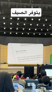 You can now create an AI search agent and give it complex search tasks #GoogleIO #tech #FaisalAlS...