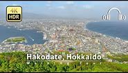Hokkaido Hakodate Walking Tour - Hokkaido Japan [4K/HDR/Binaural]