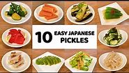 10 Easy Japanese Pickles (Tsukemono) Recipes for Beginners | Vegan | Authentic Japanese Food