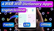 Best Dictionary Apps English to Hindi Lite, faster and Offline Dictionary Apps for Android Phone