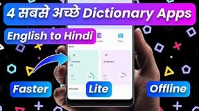 Best Dictionary Apps English to Hindi Lite, faster and Offline Dictionary Apps for Android Phone