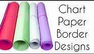12 chart paper border designs for project decoration | Chart paper designs @twintag-ayeshafiroz