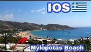 How to Drive from Chora to Mylopotas Beach in Ios, Greece