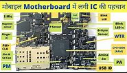 Mobile ic identification / How To Identify Ic On Mobile Phone Motherboard