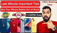 How to Buy iPhone😍 Before Out of Stock I Last Minute Tips & Tricks | Flipkart BBD & Amazon Sale