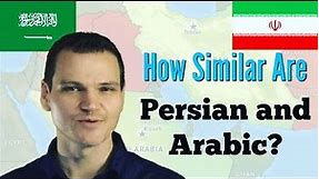 How Similar are Persian and Arabic?