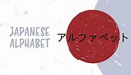 How to Learn the Japanese Alphabet (With Charts!)