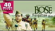 Netaji Subhas Chandra Bose : The Forgotten Hero (2004) Full Hindi Movie | Sachin Khedekar