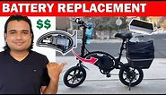 HOW To Replace Battery and Cost (Jetson Bolt Pro Folding Electric Bike From Costco) 2021