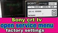 🔷how to open sony tv service menu code ? || sony kv-hg21m80 service menu code✅