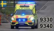 Volvo XC90 Ambulances responding – Nyköping ambulans utryckning [SE | 7.2023]