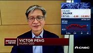 Xilinx CEO on 5G and automotive chip demand