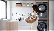 We Finished Our Utility | AN IKEA HACK