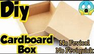 Diy Cardboard box/Homemade cardboard box/How to make cardboard box at home/Cardboard box making