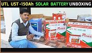 UTL 150Ah Solar Battery Review | UTL UST 1560 Model Battery unboxing | UTL 150Ah Solar Battery Price