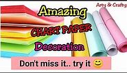 Chart Paper Decoration / Chart Paper Decoration Making Ideas / Border & Frame Design on Paper