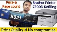 Brother Printer 7500D Toner Refill TN- B021 | How to Refill Brother Printer 7500,7535 toner refill